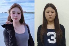 修图修超大！中国网红「橙子姐姐」涉诈骗在柬被捕 真面目曝光吓坏网