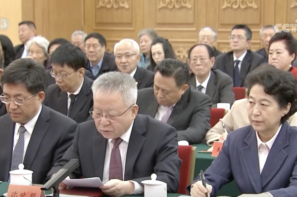 北京纪念胡耀邦冥诞 分析：难掩红二代分裂