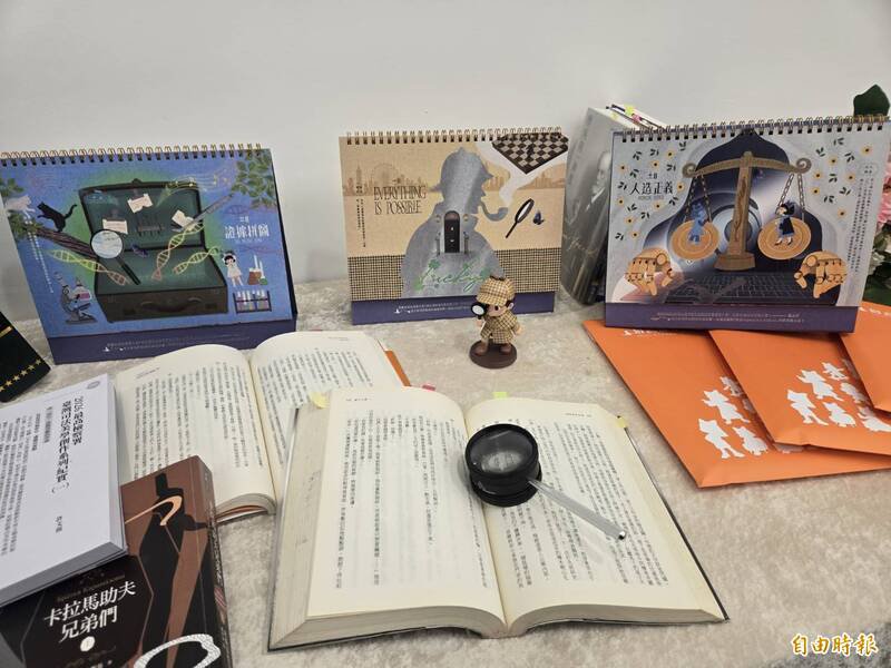 最高检察署今举行「2026神探 Impossible Mission」公益桌历发表会。（记者王定传摄）