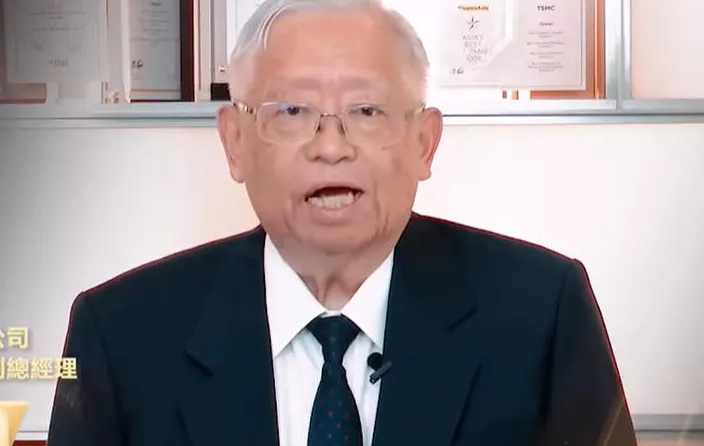 台积电老臣被曝携20多箱机密资料跳槽英特尔？