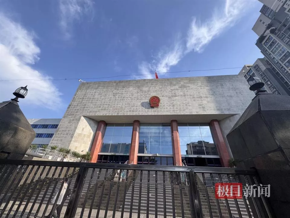 “成都27岁女子家门口被害案”今日开庭，旁听人员回应