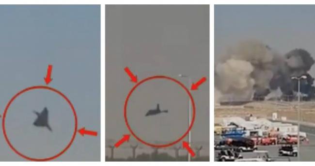 惊悚画面曝光  印度战机失控坠地爆炸瞬间成火海