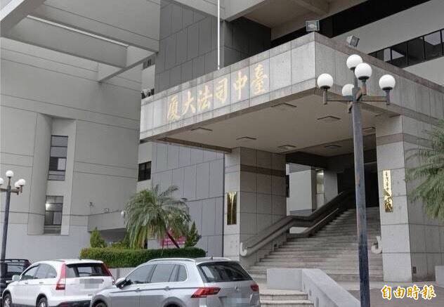 台中地院不采信詹男说法，依公然侮辱罪判他拘役11日。（资料照）