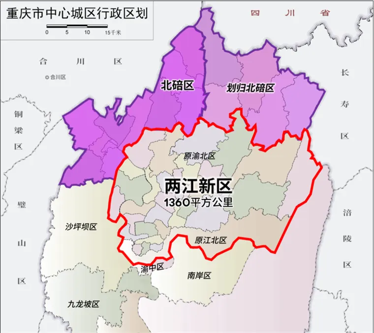 一个史无前例的新“省会”,诞生了 一个史无前例的新“省会”,诞生了