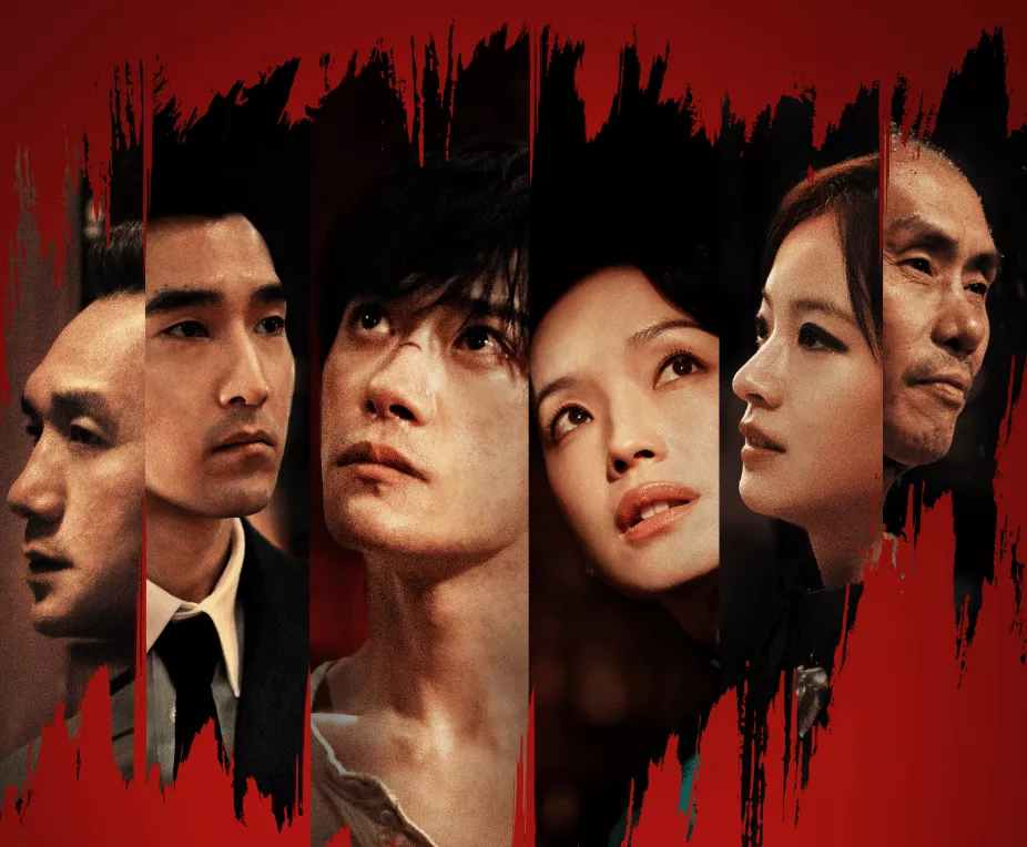 《狂野时代》首波口碑出炉！观众直呼看不懂