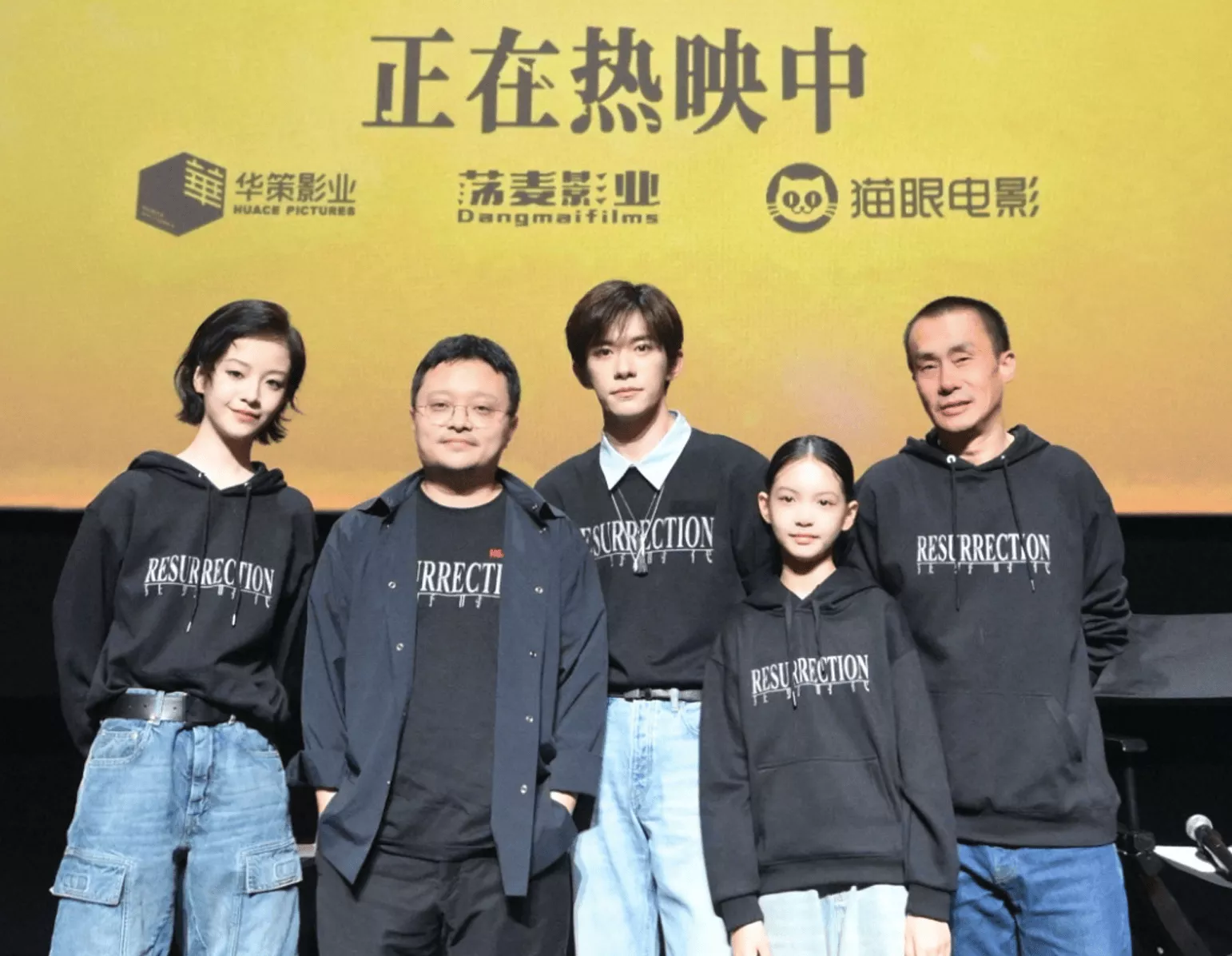 《狂野时代》大扑街！易烊千玺遭业内内涵