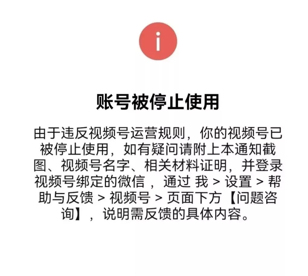 昏招迭出，账号被封，颜宁闺蜜亲手埋葬最后生机