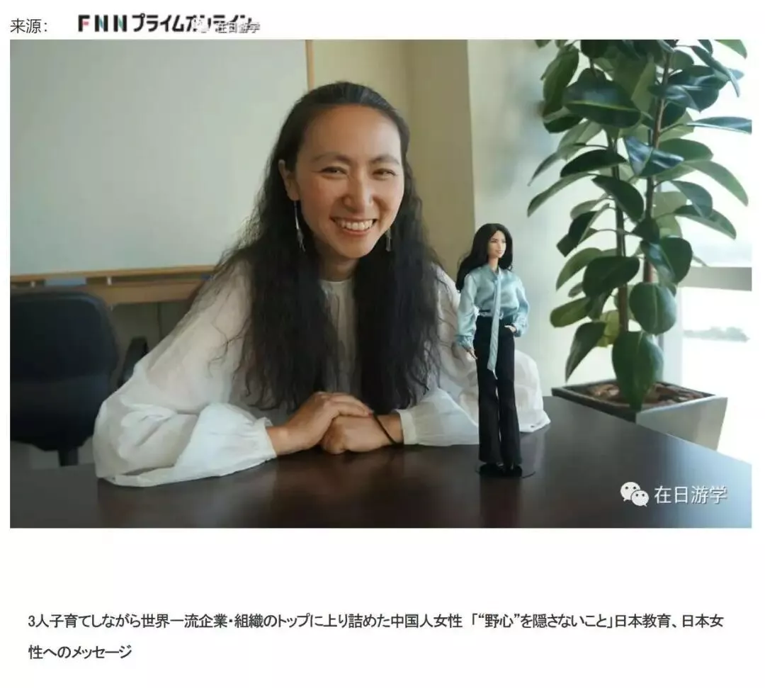 昏招迭出，账号被封，颜宁闺蜜亲手埋葬最后生机