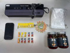 罕见！ 刑事局中打查获大麻蜂蜜、毒邮票  可供2700人次施用