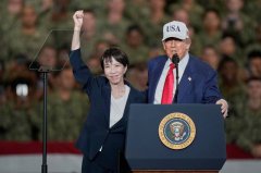 川普主动致电谈及美中通话内容 高市早苗：确认日美紧密合作