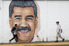 准备对委内瑞拉动手？美国正式将「太阳集团」列为外国恐怖组织