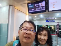 出国旅游在阿布达比机场转机突遭带走！男失联3天 妻跨海求助