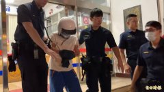 恶房客刺死全盲二房东重判19年 国民法官：自首非出于真心悔悟