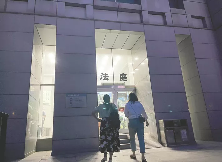 金龙鱼卷入诈骗大案:子公司被判诈骗,罚金百万