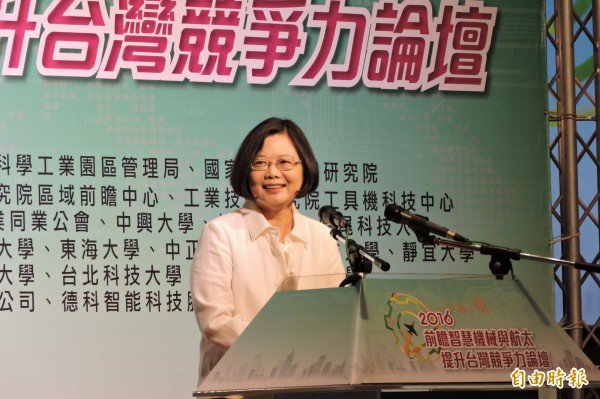 蔡英文强调，中台湾在下个世代的产业发展，将会扮演非常非常重要的角色。（记者何宗翰摄）