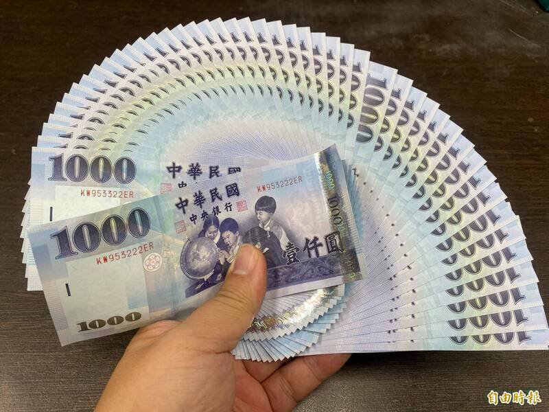 新竹董娘坠股票投资陷阱，遭诈1亿6000万巨款。（情境照）