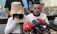 狼教练染指41童》20年前缓刑后变本加厉 被害家属泪求判死