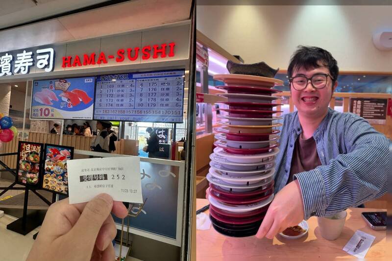 上千中国民众疑似奉行「抵制日本是工作，吃日本饭是生活」，挤爆中国多家寿司郎分店，开心爽吃日料。（图撷取自中国微博，本报合成）