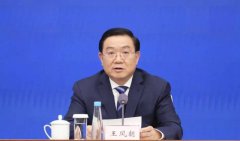 中共高官落马+1！喊成都「像哪吒敢于打破常规」 市长王凤朝被查