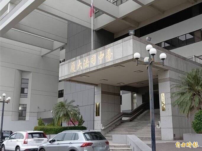 法官依公然侮物罪判女乘客罚金5000元，可上诉。（资料照）