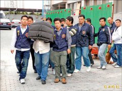 史上最大宗毒品走私！竹联帮前堂主「豆浆」罹癌返台投案 7手下现况曝