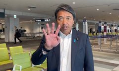 日本在野议员挺高市早苗「别收回言论」！网友：反观台湾......