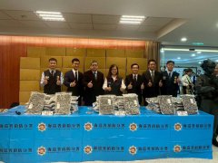 澎检破获今年最大宗大麻走私案 「第13波安居缉毒专案」展成果