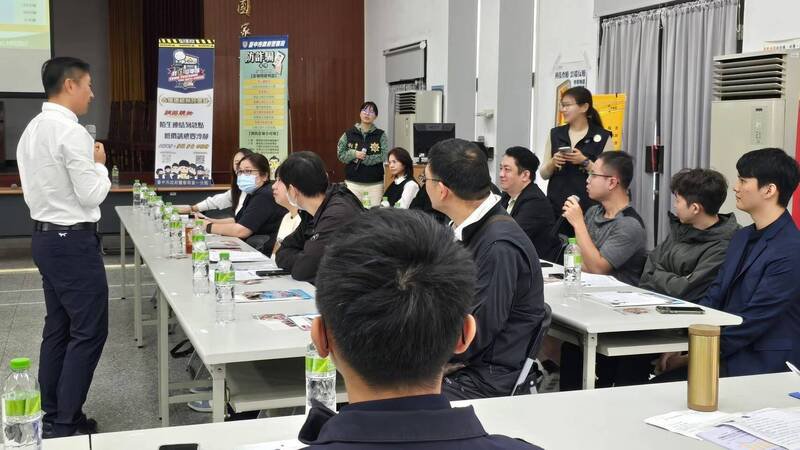 台中市第一分局近日邀集辖内旅宿业者举办防诈座谈会。（警方提供）