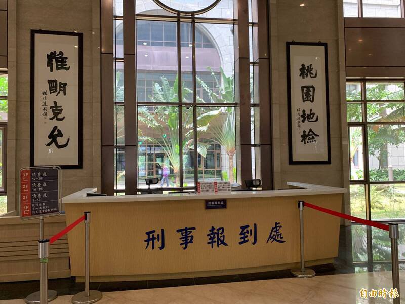 41岁吴男被依杀人未遂、恐吓、伤害等罪嫌移请桃园地方检察署侦办。（资料照）