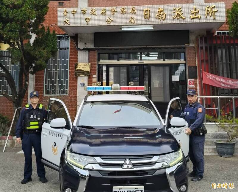 日南派出所为大甲溪北警力联合服勤地点。（记者张轩哲摄）