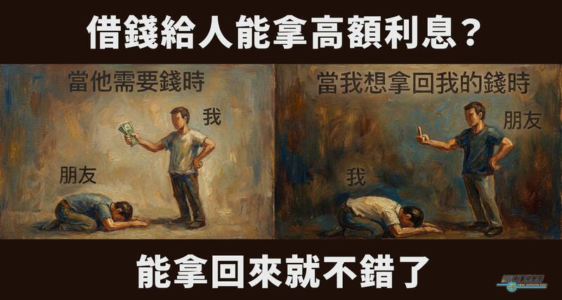 （刑事局提供）