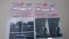 有够衰！他一个违规 2个警局都来开罚