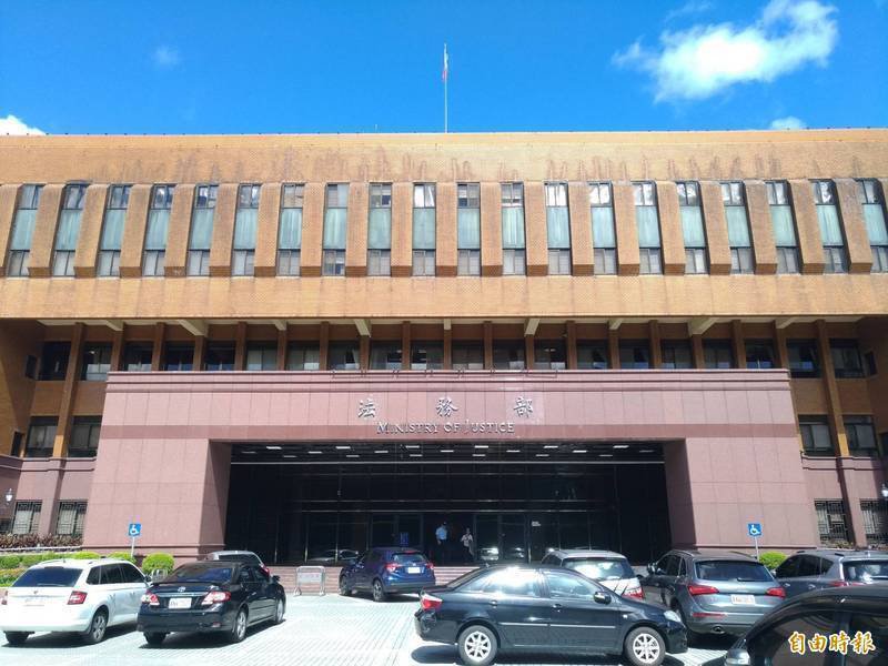 法务部。（资料照）