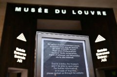 硬体营运频出包、员工又罢工 法国罗浮宫12日全天闭馆