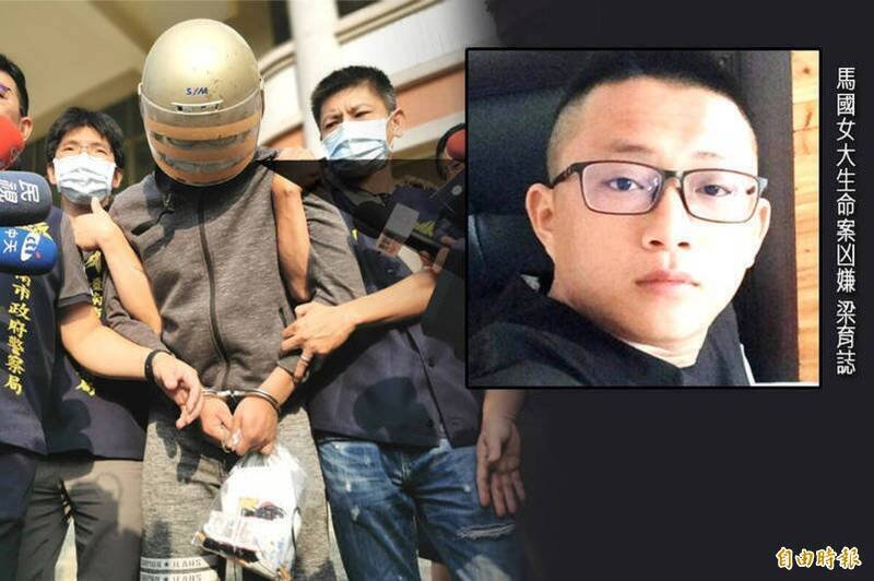 男子梁育志性侵勒杀马来西亚钟姓女大生三度判死，高等法院高雄分院今更二审改判无期徒刑，褫夺公权终身。（资料照，本报合成）