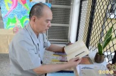 26年前枪杀2命！「最勤学死囚」陈文魁主张新事证求再审最高法院驳回