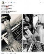 老翁开车行经台中东山路与建和路口突被拦打 警通知嫌犯到案