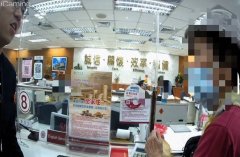 「猜猜我是谁」老梗诈骗电话 老妇人险被「假姪孙」骗走300万