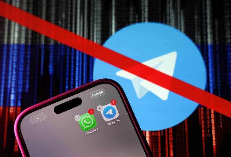 俄国数位发展部门指控知名通讯平台Telegram有资安风险，示意图。（路透）