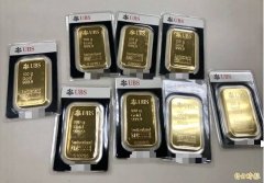 男子面交250万元黄金后才知被诈骗  车手判刑1年10月