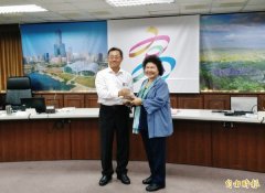 花妈获国土建设特别贡献奖