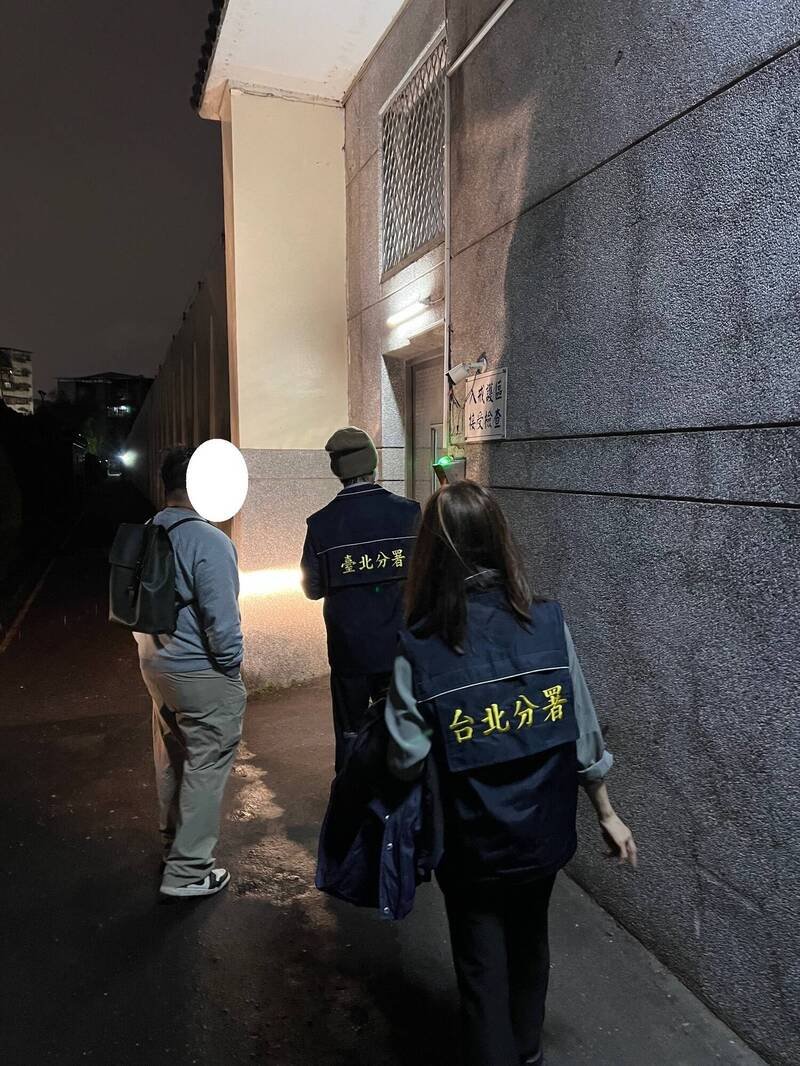 知名日本相机代理商苏姓业者，欠税1937万遭行政执行署台北分署管收。（记者翁靖祐翻摄）