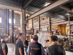 中东战火掀原料焦虑！中检严查囤积哄抬价格 直奔2塑胶袋大厂稽查