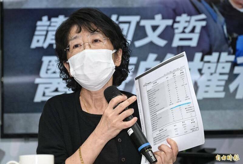 陈佩琪从柯帐户拿政治献金汇儿子柯傅尧244万买股票，恐涉及洗钱罪。（资料照）