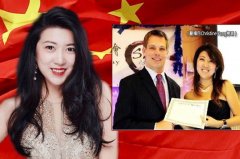 曾搭上中国女艳谍！美重量级众议员被控性侵 4女爆不当性行为