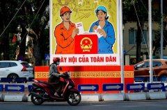 越南5年一度全国选举将登场  一党制下的民主挑战