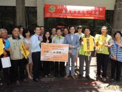 失智病友想揪团游故宫南院 高铁送车票圆梦