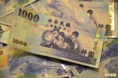 黑手装瘫联手老板、保险业务诈保 竟能骑车搬铝梯判吐回73万余元