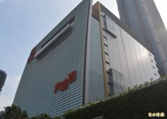 虚惊一场!台中大远百传烧焦味 20多消防员急冲现场