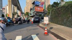 新庄废车工厂大火浓烟弥漫 寿山路山区路段恢复通行